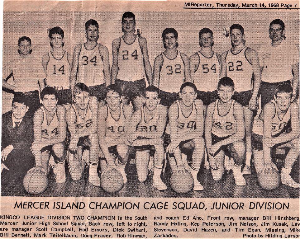SMJH 1968  9th Grade Champion Team